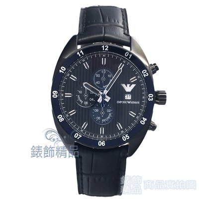 【錶飾精品】ARMANI手錶 AR5916 亞曼尼 王者風範 三眼日期 黑面藍框黑皮帶 全新原廠正品