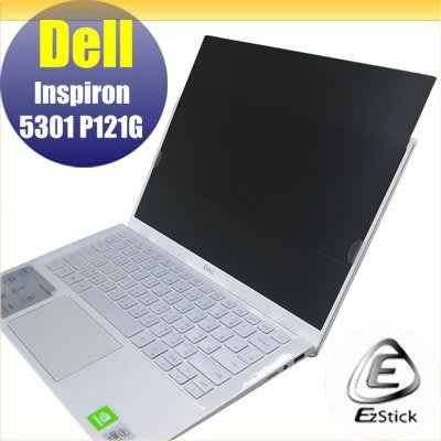 【Ezstick】DELL Inspiron 5301 P121G 筆記型電腦防窺保護片 ( 防窺片 )