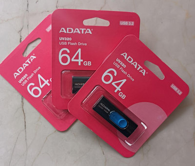 最新包裝 64G 威剛 ADATA UV320 USB3.2 64GB 隨身碟  五年保固 自取