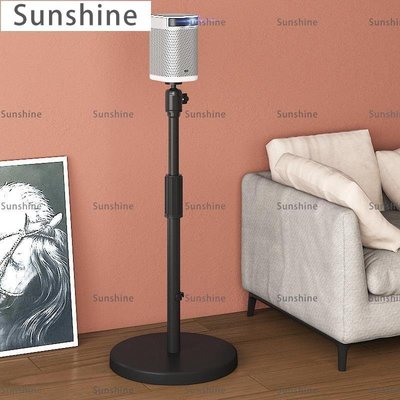 [Sunshine]極米play投影儀支架落地家用沙發后靠墻床頭gimi小米投影機架子