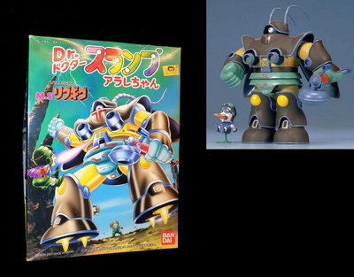 1FU ： 1/144  蟑螂大王 蟑螂機器人  怪博士與機器娃娃 丁小雨 阿拉蕾 M.Sリブギゴ 組裝模型　富貴玩具店