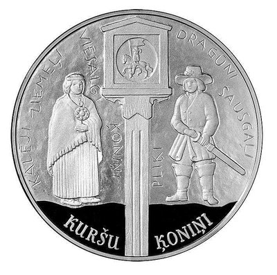【海寧潮期貨】拉脫維亞2023年庫爾斯國王5歐精制紀念銀幣