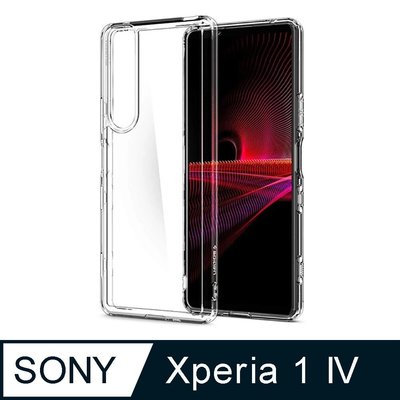 【 ANCASE 】SGP Spigen Sony Xperia 1 IV Ultra Hybrid 防摔保護殼套