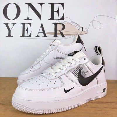 【正品】ONE YEAR_ Nike Air Force 1 LV8 Utility 白 全白 黑勾 AJ7747-100潮鞋