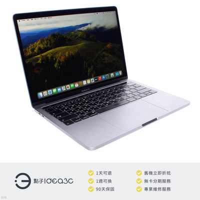 「點子3C」MacBook Pro 13吋 TB i5 2.4G 灰【店保3個月】8G 256G SSD A1989 MV962TA 2019年款 ZJ045
