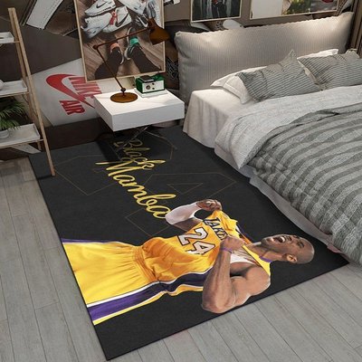 【可客製化】地毯地墊 NBA 籃球地毯 logo球隊主題 球星地毯 客廳地毯 黑曼巴臥室床邊地墊 沙發茶幾毯 玄關進門墊