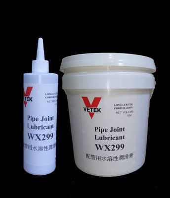 {100% 台灣製} 機械接頭配管專用水溶性潤滑油 (0.5公升) Pipe Joint Lubricant