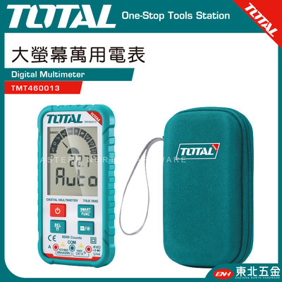//含稅總工具TOTAL數位萬用電表 非接觸檢測600V(TMT460013)數位電表 數位電錶 數字電錶 電池指示功能