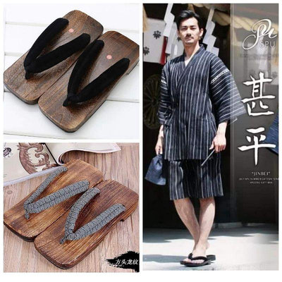日本木屐 日式涼鞋 拖鞋 夾腳拖鞋 夾腳涼鞋 和服木屐 浴衣木屐