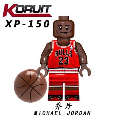 【積木班長】XP150 麥可喬登 MJ JORDAN 喬丹 籃球巨星 NBA 同款 人偶 /相容 樂高 LEGO 積木