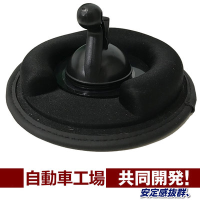 衛星導航座沙包支架新型車用防滑固定座GARMIN NUVI 3790 3790T 4590 5000 765 65 61