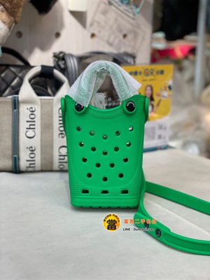 《當肯二手名品》BALENCIAGA x Crocs 聯名 新款 綠色 手提包 斜背包 小廢包 手機包  ㊣