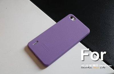 【Seepoo總代】出清特價 Huawei華為Honor榮耀 6 超軟Q 矽膠套 手機套 保護套 紫色