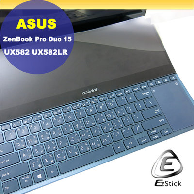 【Ezstick】ASUS UX582 UX582LR ScreenPad 適用 靜電式筆電LCD液晶螢幕貼 (霧面)