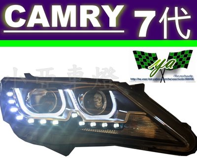 小亞車燈改裝╠全新 CAMRY 7代 CAMRY 12 13 14 雙U 導光 R8 LED 燈眉 魚眼 大燈