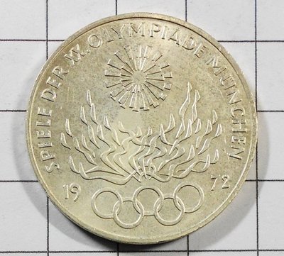EA006 德國1972年 慕尼黑奧運 火焰銀幣