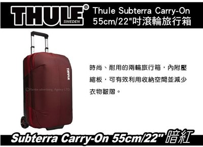 ||MyRack|| 都樂Thule Subterra Carry-On 55cm 22吋暗紅 拉桿式滾輪旅行箱 登機箱