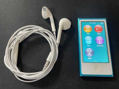 IPod Nano 7 16G的價格推薦- 2023年11月| 比價比個夠BigGo