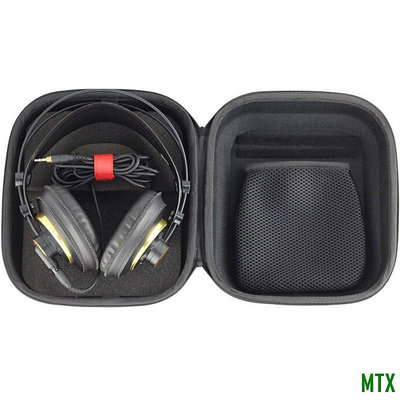 MTX旗艦店適用於AKG Q701/K701/K702/K712/MK550/K240S頭戴式HIFI大耳機盒 硬殼便攜收納包