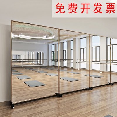 現貨熱銷-舞蹈教室鏡子可移動全身鏡帶輪子跳舞鏡家用健身鏡瑜伽室專用大鏡爆款