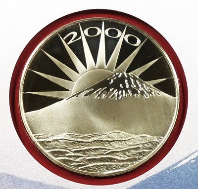 CB103 郵政省2000年《 西曆千禧年紀念銀章 》冊裝 純銀 925銀幣