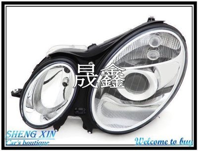 《晟鑫》全新 BENZ W211 02 04 03 05 06(8月)年 原廠型 晶鑽 魚眼 含馬達 大燈 一顆價格