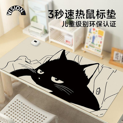 可愛黑貓加熱鼠標墊超大發熱暖桌墊辦公室墊子桌面電腦鍵盤電熱板暖手桌墊