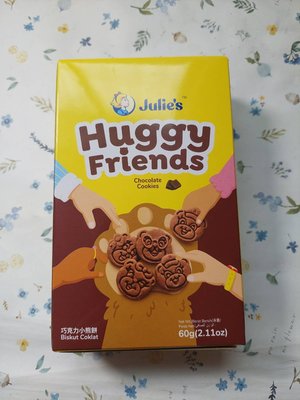 Julies 茱蒂絲 巧克力味小熊餅60G(效期2024/03/03)市價39特價25元