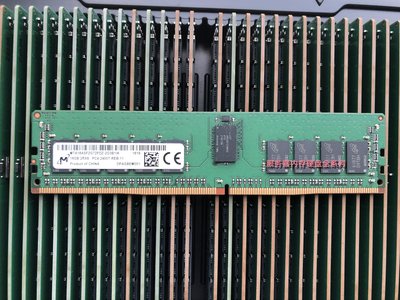 MTA18ASF2G72PDZ-2G3B1 鎂光記憶體 16GB 2RX8 PC4-2400T DDR4 ECC