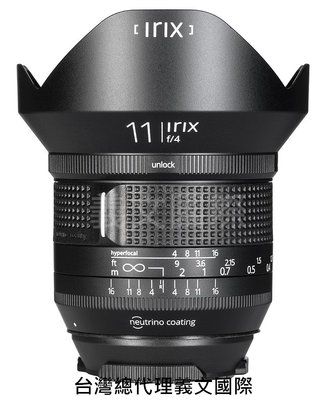 Irix專賣店:11mm F4.0 Firefly for Canon EF(5D3,5D4,6DII,90D)
