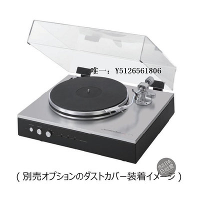 唱片機日本直送 LUXMAN/力仕新品PD-151 MARK II黑膠唱機唱片留聲機留聲機