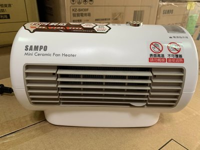 SAMPO聲寶 迷你陶瓷電暖器 HX-FD06P