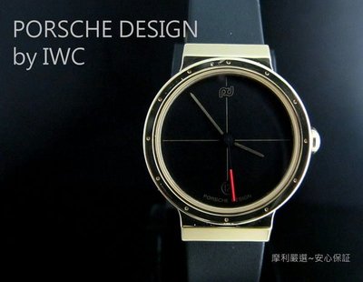 【摩利精品】Porsche Design by IWC 黃K石英錶   *真品* 低價特賣