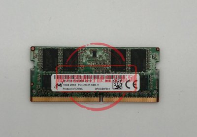 鎂光 海力士 現代 16G 2RX8 PC4-2133P-SB1 DDR4 2133 筆記本記憶體