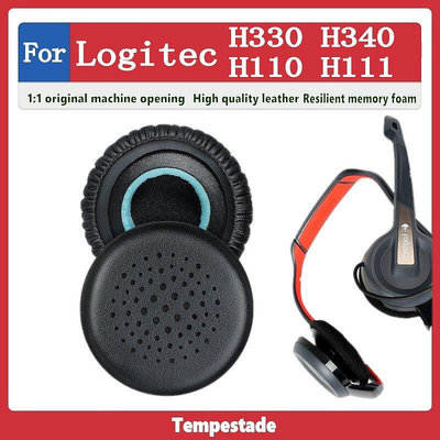 適用於 Logitech H330 H340 H110 H111 耳機套 保護套 耳as【飛女洋裝】