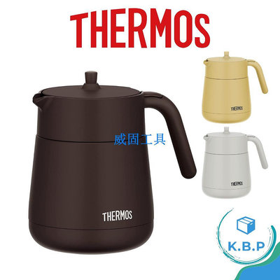 日本 THERMOS 真空斷熱 不銹鋼 保溫壺 泡茶壺 TTE-450 TTE-700
