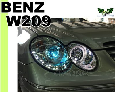 小亞車燈改裝＊全新 BENZ W209 CLK 晶鑽 光圈 DRL R8 LED R8燈眉 魚眼 大燈