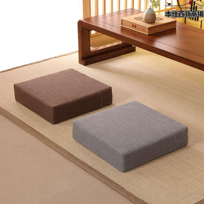 蒲團坐墊加厚榻榻米日式茶几客廳地毯臥室冬季增高坐墊方形可拆洗
