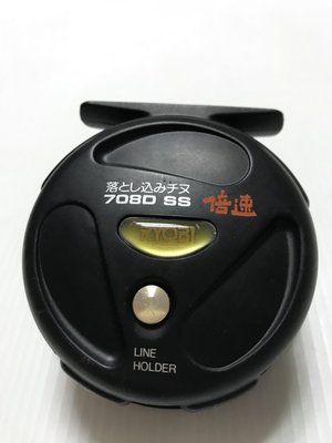 RYOB 落とし込み チヌ 708D (黑色) 倍速前打輪 (日本製)