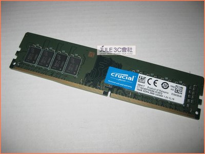 JULE 3C會社-美光Crucial DDR4 2666 16G 16GB 終保/CT16G4DFD8266 記憶體