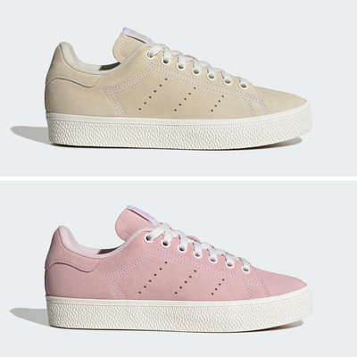 【豬豬老闆】ADIDAS OG STAN SMITH 麂皮 極簡 休閒鞋 女鞋 粉IG0345 卡其IG0344