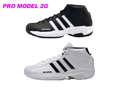 {全新正品現貨} ADIDAS PR MODEL 2G 復古籃球鞋 黑色 FW3670 / 白色 FW4344