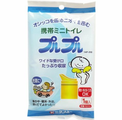 [霜兔小舖]日本代購 日本製 KENYUU 車用尿袋  拋棄式尿袋 尿急 攜帶型 尿尿袋 小便袋 塞車 外出 露營