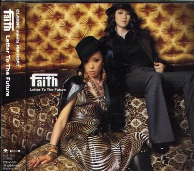 (甲上) faith - Letter To The Future - 日版
