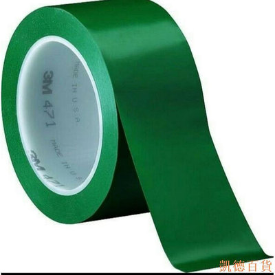 德力百货公司Hijau 地板標記膠帶 3m 471 綠色地板線管道膠帶 2 英寸 x 33。M 地板線絕緣 3m 471 綠色
