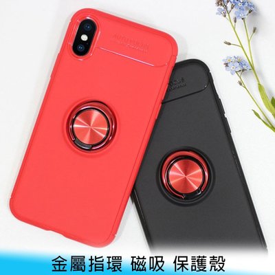 【台南/面交】Vivo V17 Pro 鋅合金/電鍍 磁吸+指環扣/CD紋 全包 支架/車架 TPU 保護殼/手機殼