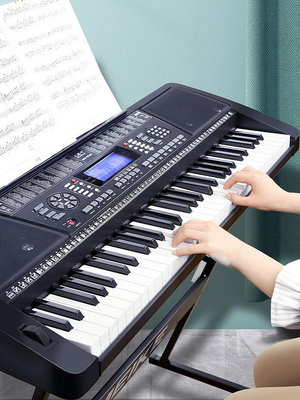 美科電子琴61力度鍵成人兒童初學入門者幼師家用多功能成年電鋼琴-泡芙吃奶油