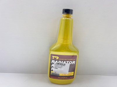 TMP 水箱精 防止水箱生鏽 腐蝕 生水垢 美國暢銷汽車保養品（TLF-106）