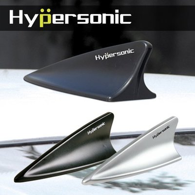 Hyprsonic 鯊魚裝飾天線 通用型汽車天線 鯊魚鰭 黏貼式 3M雙面膠 簡易安裝 車身裝飾 裝飾天線 天線娃娃