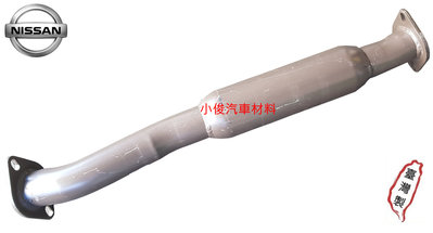 昇鈺 NISSAN X-TRAIL 2.0 2.5 代觸媒 砲彈 砲管 無含氧孔